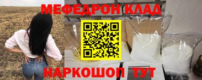 героин Кимры