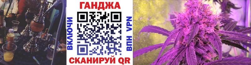 МАРИХУАНА марихуана  наркота  Краснодар 
